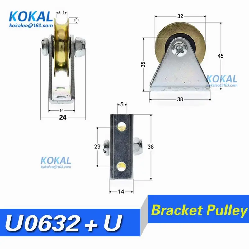 U0632+U-2