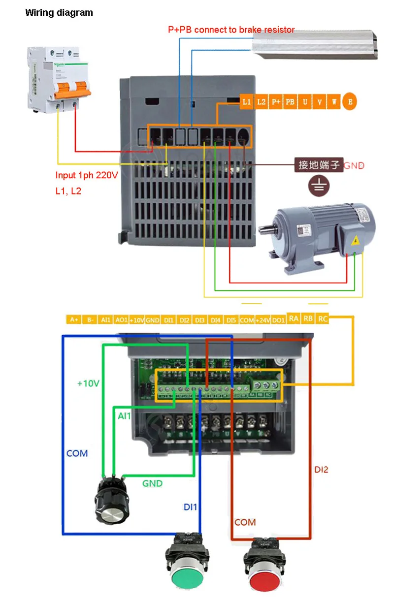 V8M2S 0R7 1R5 2R2GB (2)
