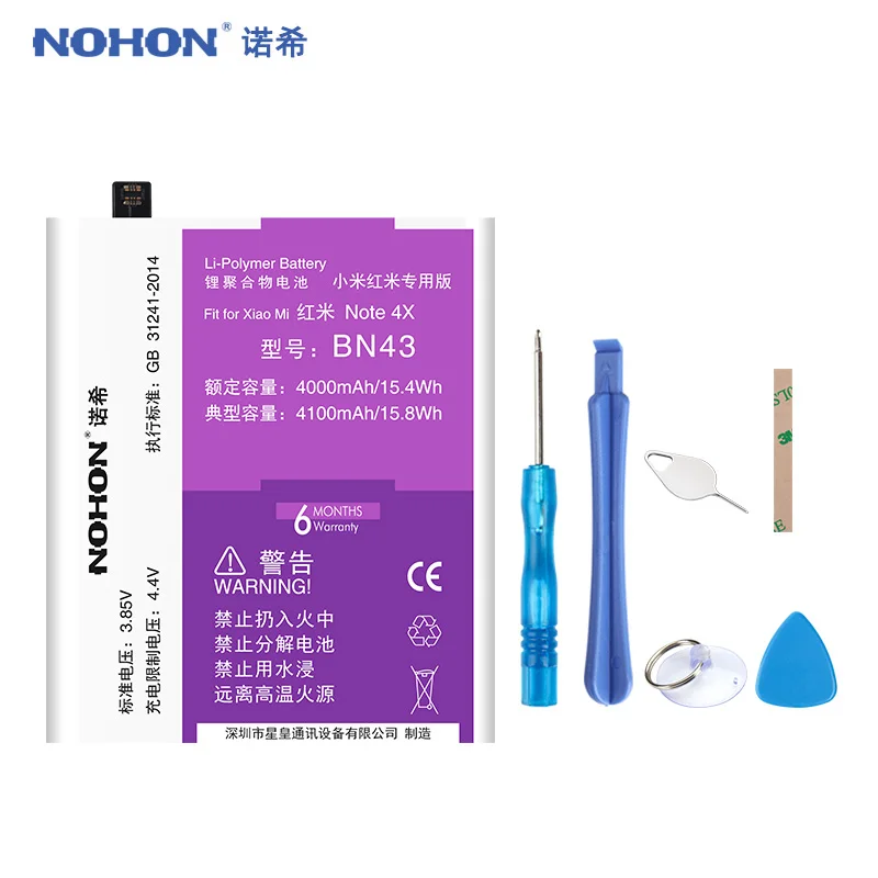 Аккумулятор NOHON BN43 для Xiaomi Redmi Note 4X/Note 4, глобальная версия CPU625, 4100 мА/ч, аккумулятор большой емкости, Бесплатные инструменты