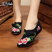 Fashion flowers embroidery chinese shoes women style casual Canvas women flats simple shoes sexy flats estilo chino ladies shoes