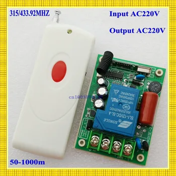 

AC 220V 30A Relay Remote Control Switch Lights Lighting Remote Switch LED Lamp Power Remote ON OFF Controller 315/433 Long Range