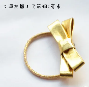 2711757984_1499754536