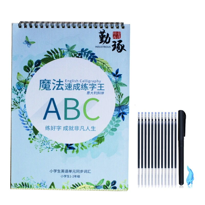 

New 2pcs/set 3-6 grade primary school pupils english copybook for calligraphy for children kids