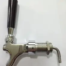 Kegerator кран для гостиной homebrew, диспенсер для разливного пива из нержавеющей стали, кран для отеля/ресторана, регулируемый