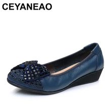 Ceyaneaoвесенне-Осенняя обувь для мам с закрытым носком; мягкая кожаная обувь для пожилых людей; Повседневная Удобная женская обувь