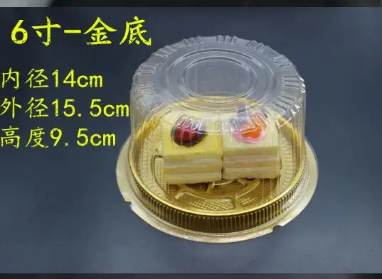 6 inch with fork Коробка для праздничного торта/West Point сырный мусс круглые детские пластиковые коробки 4-6 дюймов - Цвет: 6 inch with fork