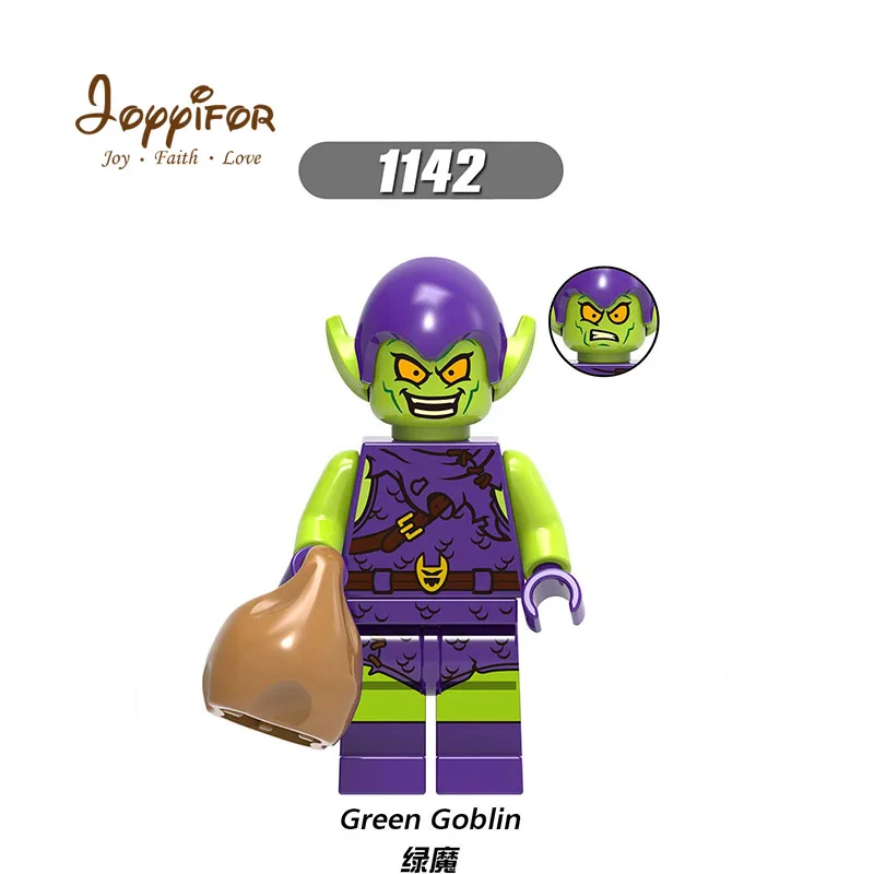 1142