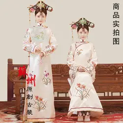 Song Yan Ru Mo розовый элегантный костюм принцессы ханфу Династия Цин Qi Fu вышивка Орхидея ханфу