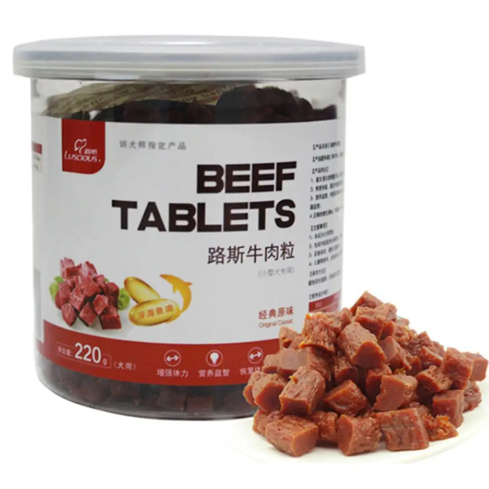 

240g 100% Natural Dry Pet Dog Food Snack Chews Treats Training Beef Granules Twist Sticks For Small Medium Pet Classic Food