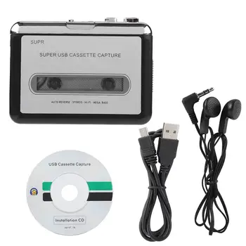 

Plug and play Cassette Tape to PC Cassette Recorder MP3 for iPod CD Converter Capture Digital Audio Music Player Portable