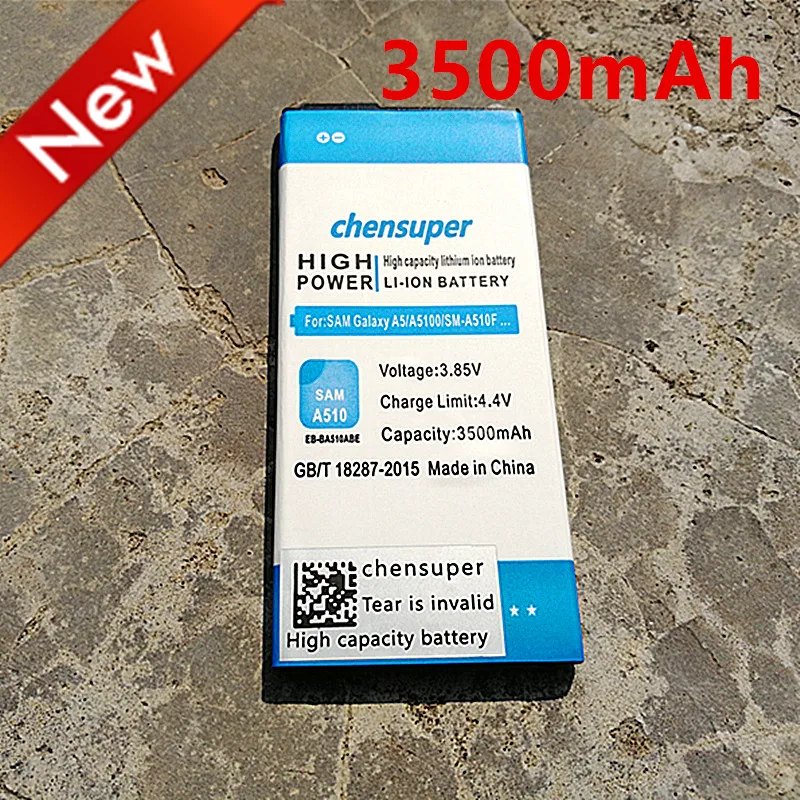 Аккумулятор eb ba510abe
