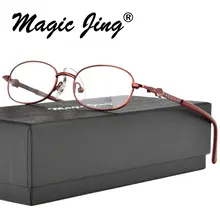 Металлические детские очки в оправе с полным ободом детские оптические оправы очки для близорукости D5211