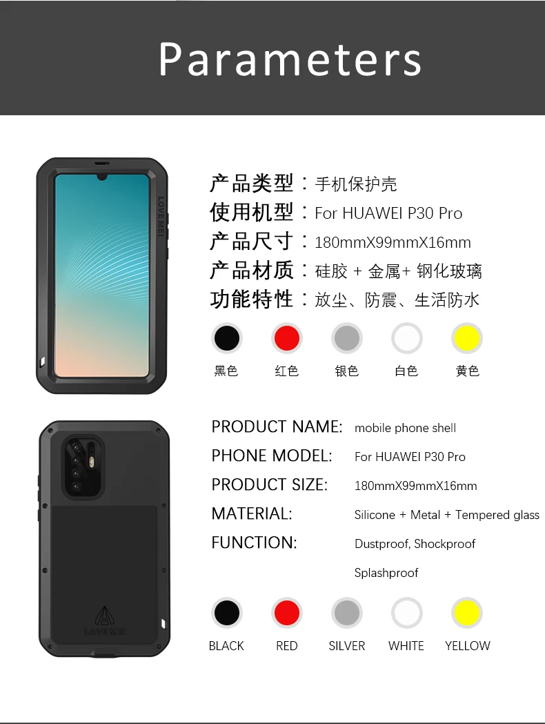 Gorilla glass) для huawei P20 Lite P30 Pro Чехол LOVE MEI ударопрочный грязезащитный водонепроницаемый металлический бронированный чехол для телефона huawei P20 Pro