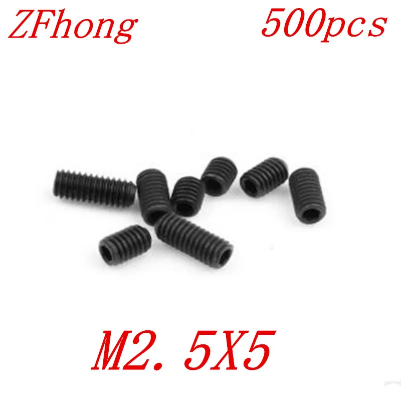 500PCS din916 m2.5x5 m2.5*5 grade12.9 Allen Head Hex Socket Set Screw