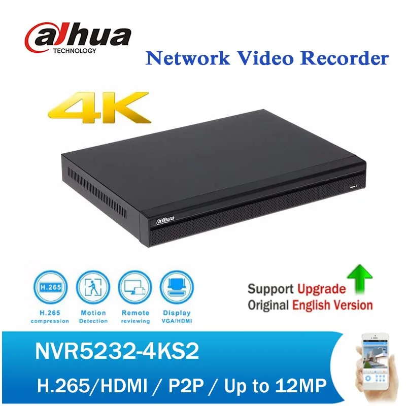 NVR5232-4KS2