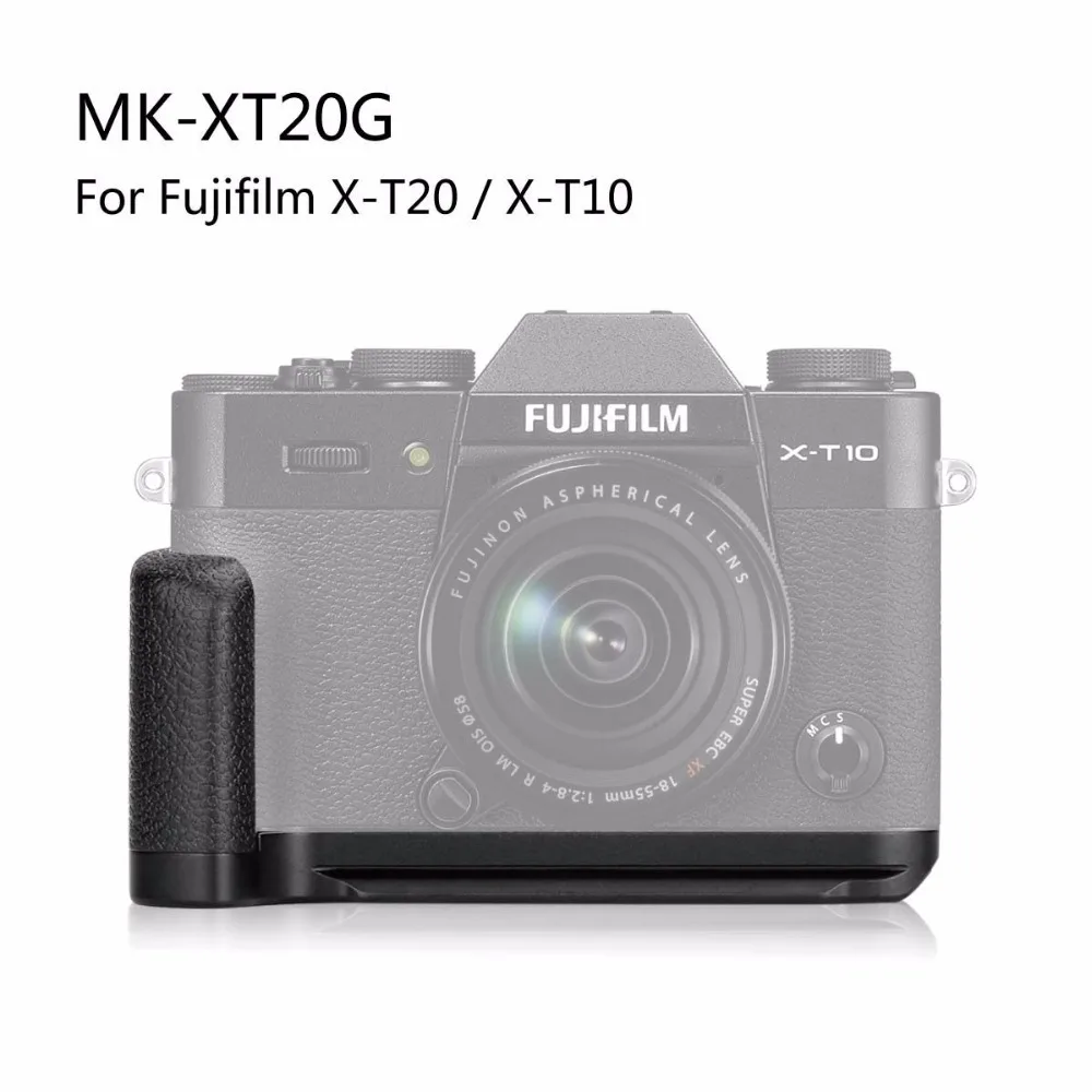 MEKE Meike XT20G ручка из алюминиевого сплава с быстроразъемной пластиной L образный