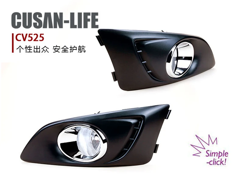 QQ20140331152936