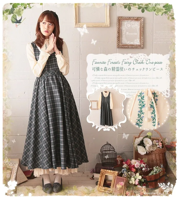 Весна Осень Harajuku Mori Girl Лолита винтажное платье женское стоячий воротник с длинными рукавами вышивка плед ретро платье принцессы A182