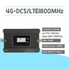4G DCS LTE 1800 Mobile Phone Signal Repeater 80dB Power Gain Band 3 4G Cellular Signal Amplifier AGC LCD Display 4G Booster Set ► Photo 3/6