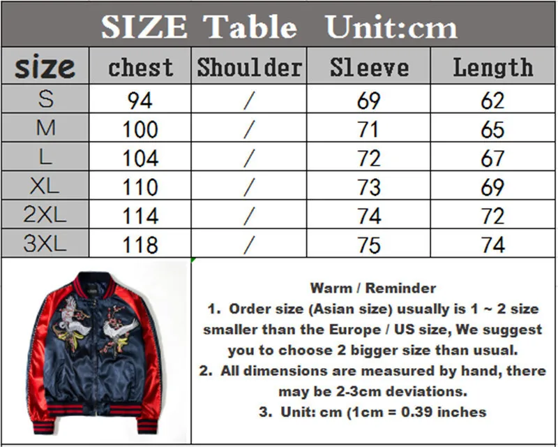 jacket (1)