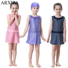 ARXIPA/ г. Мусульманский купальник для девочек, детский консервативный Арабский мусульманский купальный костюм Burkinis, скромное детское летнее платье в горошек