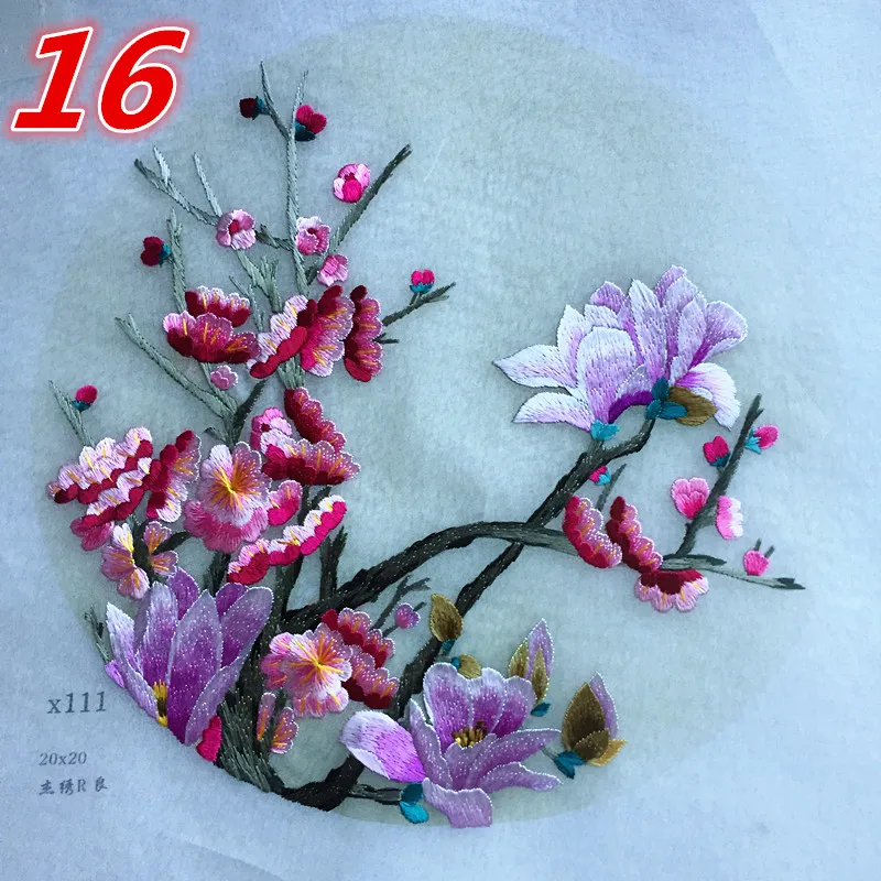 Сучжоу шелковые нити для вышивания двухсторонних узоров круглый 20 см используется для сумки одежды ручной вентилятор Живопись украшения и т. д