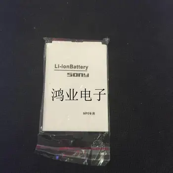 

BP-4L E63 E71 N97 E72 6760S E52 battery E90 E95 mobile phone panels Rechargeable Li-ion Cell