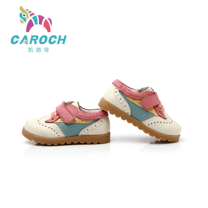 Caroch Детская Обувь Купить