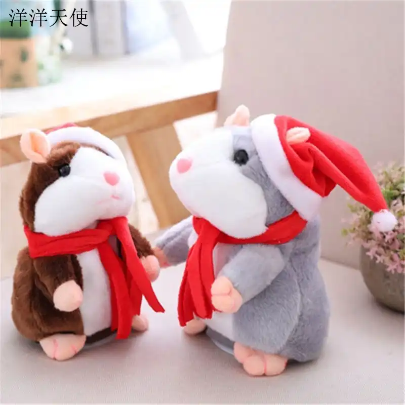 lol hamster doll