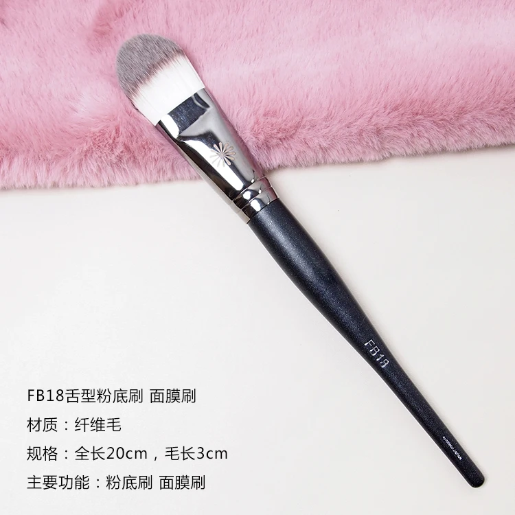 

1 piece Glamour Tongue Foundation Makeup Brush Professional Concealer BB Brush Art Brush Multifunctional Beauty Tools