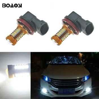 

BOAOSI 2x Car Led H11 H8 Light Bulb Auto Fog Light Driving Lamp Light No Error For Honda civic fit accord Crider crv