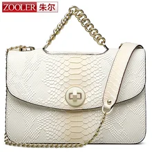 $ Number de lucro! zooler mujeres cadenas bolsas de mensajero del bolso de hombro de cuero bolso bolsa feminina mango piel de vacuno de calidad superior #5320