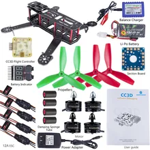 SunFounder Racer FPV QAV250 Quadcopter Drone Kaca Fibler Drone 4-Axis Quadcopter Bingkai Kit CC3D Simon 12A ESC RC Helikopter