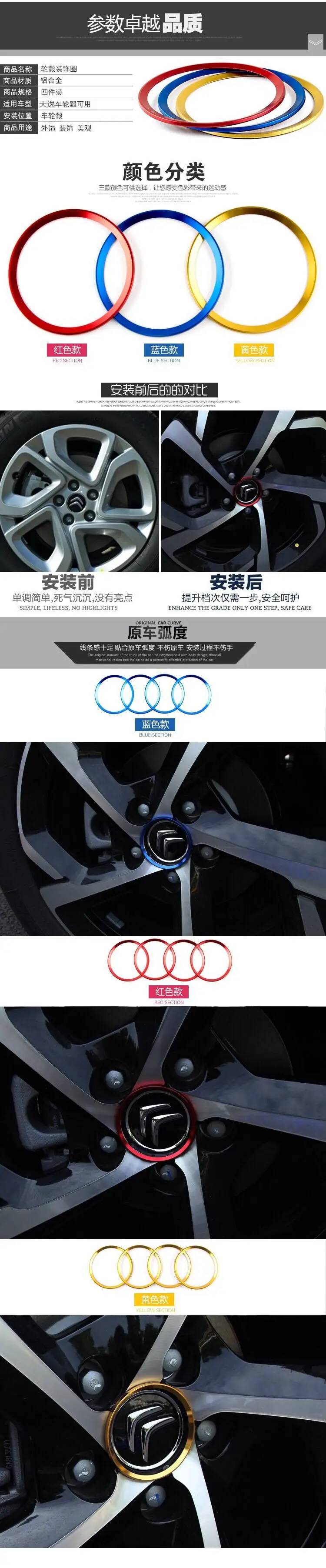 QQ20180430004754