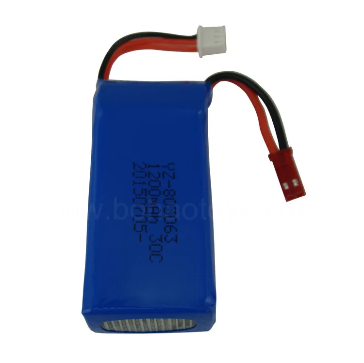 7.4V 1200mAH-1