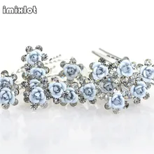 Imixlot, 20 шт./лот, свадебные заколки для волос, голубая роза, цветок, заколка для волос с кристаллами, подружка невесты, женские Украшения для волос, вечерние, недорогие, подарок, заколка