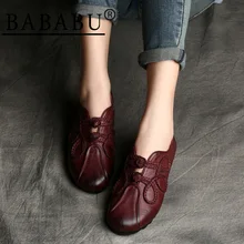 Китайский стиль ретро новые женские туфли на плоской подошве из натуральной кожи кнопку корабль с круглым носком винтажные красное вино мелкой мягкой подошва женская обувь