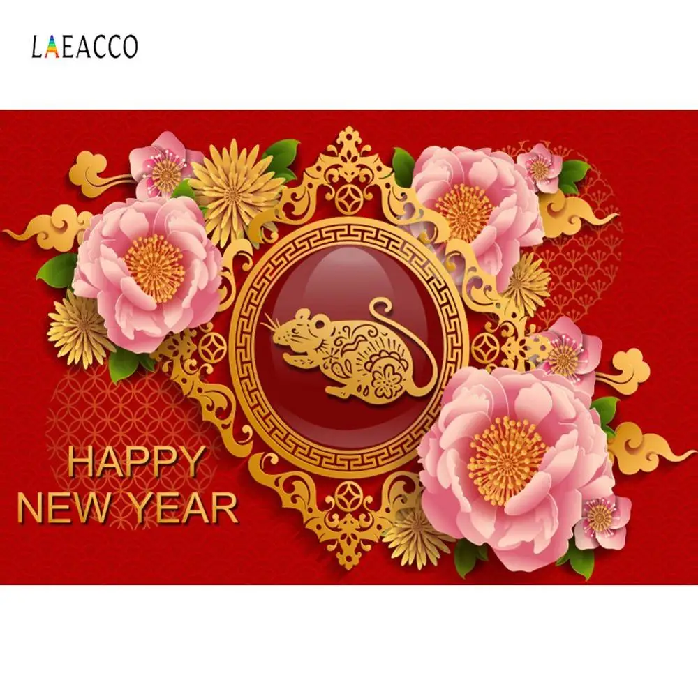 Laeacco Happy Китайская традиционная мышь новогодний красный цветочный узор Вечерние