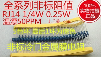 

Metal Film Resistor 1/4W 0.25W 1.74K Ohm 1%