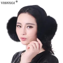 VISNXGI зимние наушники имитация кролика Модные женские Девушки мех зимние ухо теплые наушники кошачьи наушники посылка повязка на голову