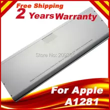 Sonderpreis Laptop Akku für Apple A1281 A1286 Macbook Pro 15 “Aluminium Unibody (2008 Version)