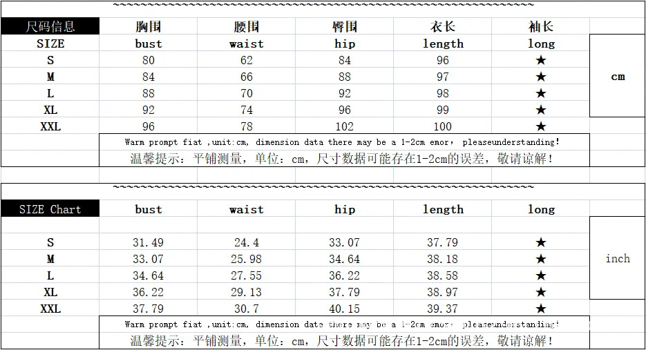 10762104535_1382518264