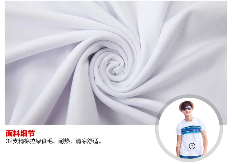 14S029 (16)