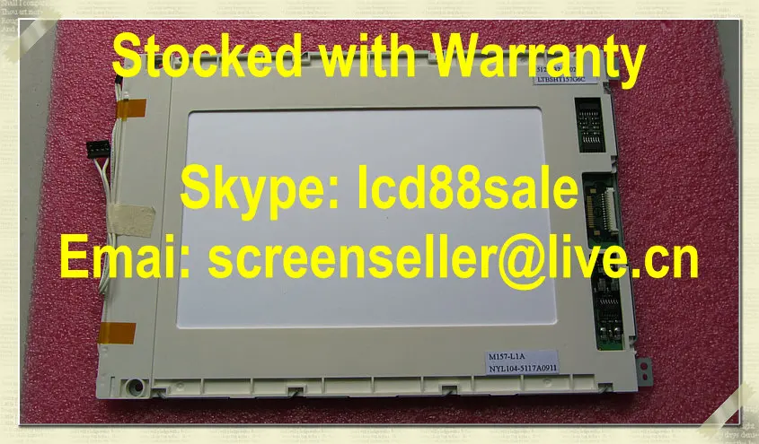 

best price and quality the new LTBHT157G6C for industrial LCD Display