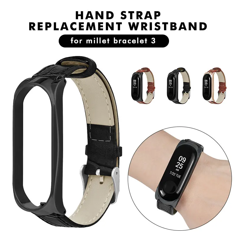 Luxury Premium Smart Band Watch Band Smart Watch Adjustable Wristbands for Xiaomi Band 3 Metal Bamboo Texture Belt
