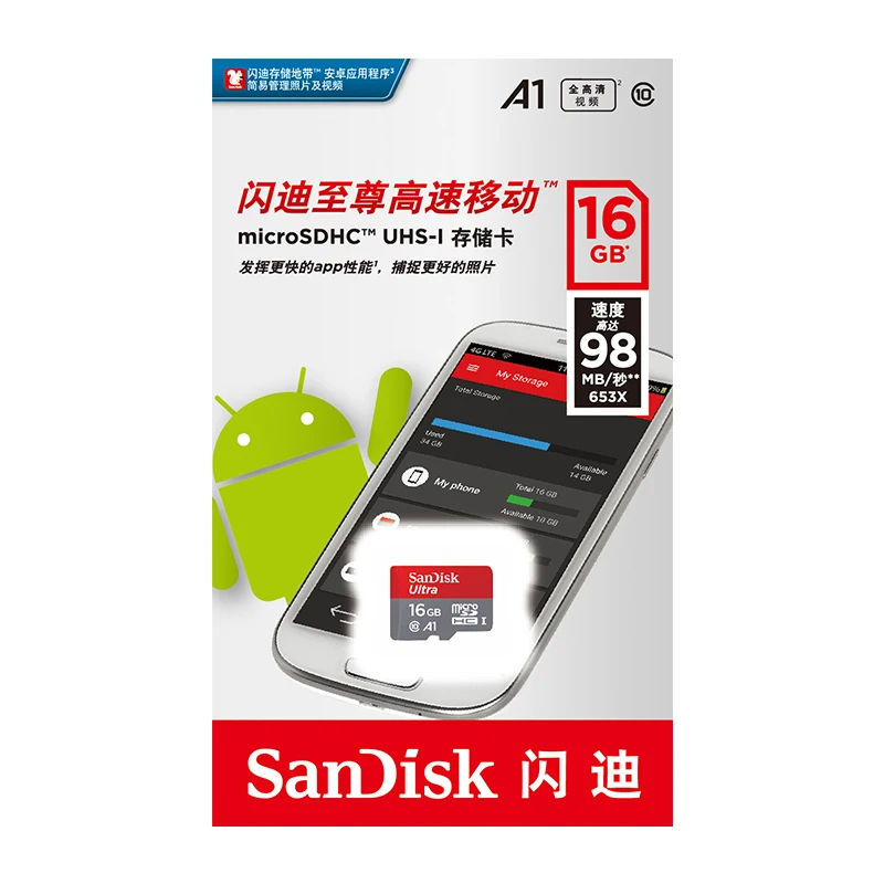 Новая версия двойной флеш-накопитель SanDisk 32 Гб class10 карты памяти 98 МБ/с. ультра micro sd карта, 32 Гб оперативной памяти, 16 Гб встроенной памяти, карты памяти 98 МБ/с. 16 GB TF/микро sd карты