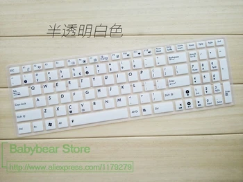 

17.3 inch Notebook Keyboard Cover Protector Skin for Asus ROG GL752VW