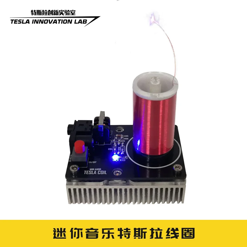  2019 New Mini Music Tesla Coil Light Up Air Artificial Lightning Scientific Experiment Teaching Aid - 32981382993