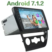 Quad Core 2 GB RAM 16 GB ROM Android 7.1.2 coche Radios estéreo Reproductores MP3 digital Bluetooth para Volkswagen sagitar 2015 2016