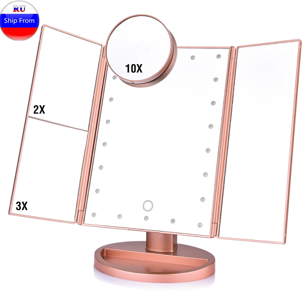 Tri Fold Makeup Mirror 2x 3x 10x Magnifying Vanity Mirrors 22 LED Lights Touch Screen Cosmetic